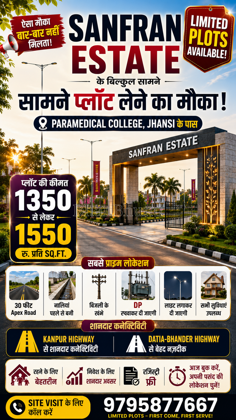 property_images/plot_in_jhansi_1782987380_6a463a74502c2.png