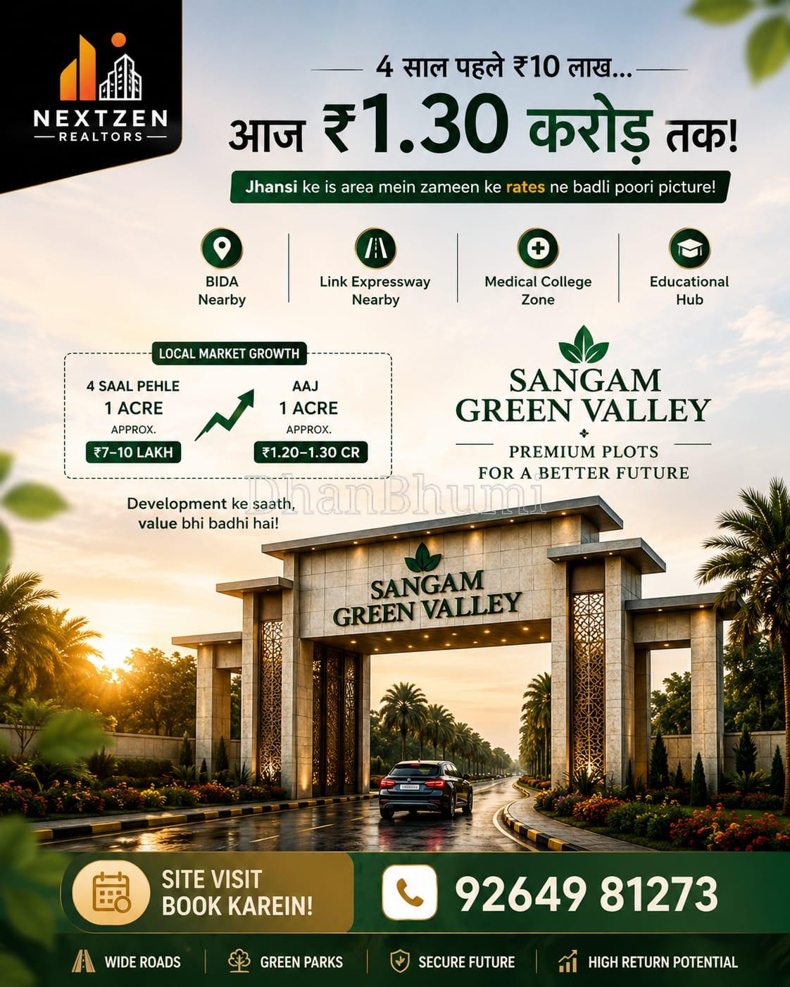 property_images/plot_in_jhansi_1787137136_6a858c7027f6f.jpeg