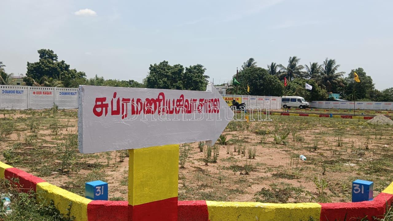 property_images/plot_in_kanchipuram_1785759013_6a7085258011a.jpg