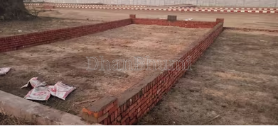 property_images/plot_in_kanpur_1780916532_6a26a134baed1.PNG