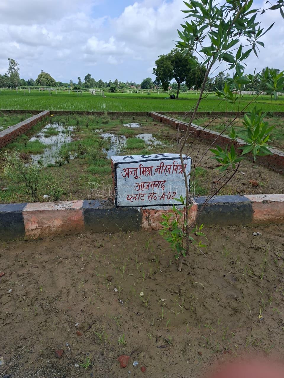 property_images/plot_in_lucknow_1789735517_6aad325d279d2.jpeg