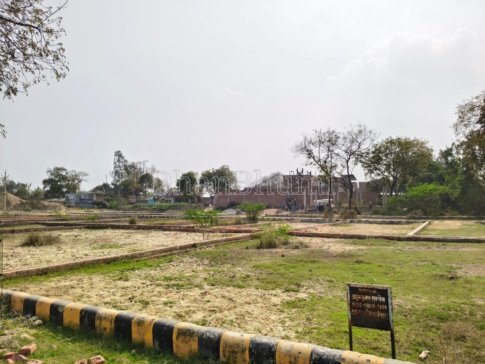 property_images/plot_in_lucknow_1789744520_6aad5588140d8.jpg