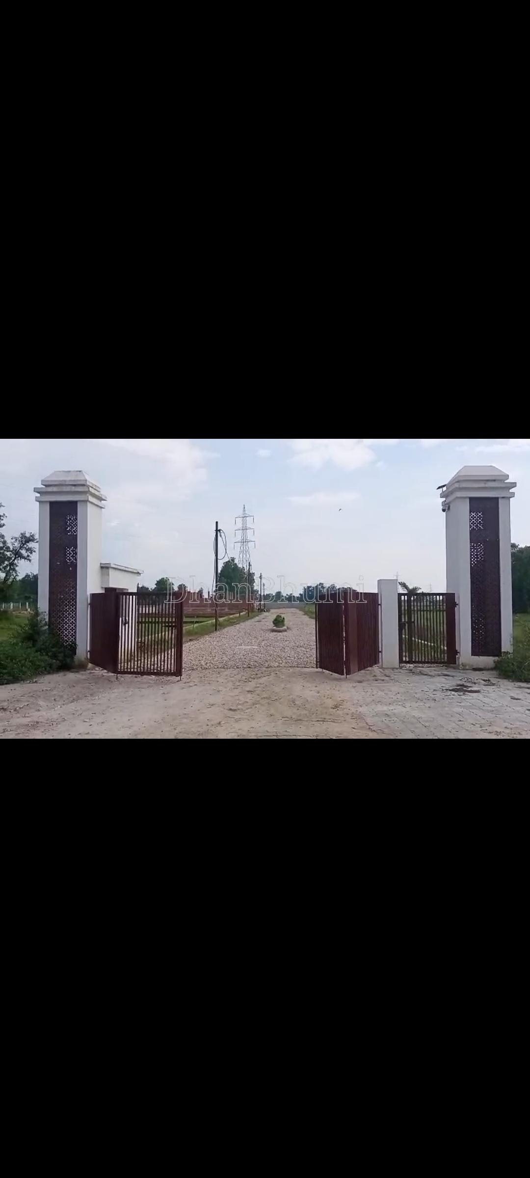 property_images/plot_in_lucknow_1790738032_6abc7e70657e3.jpg