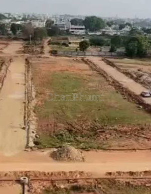 property_images/plot_in_mahabubnagar_1781853684_6a34edf492abe.png