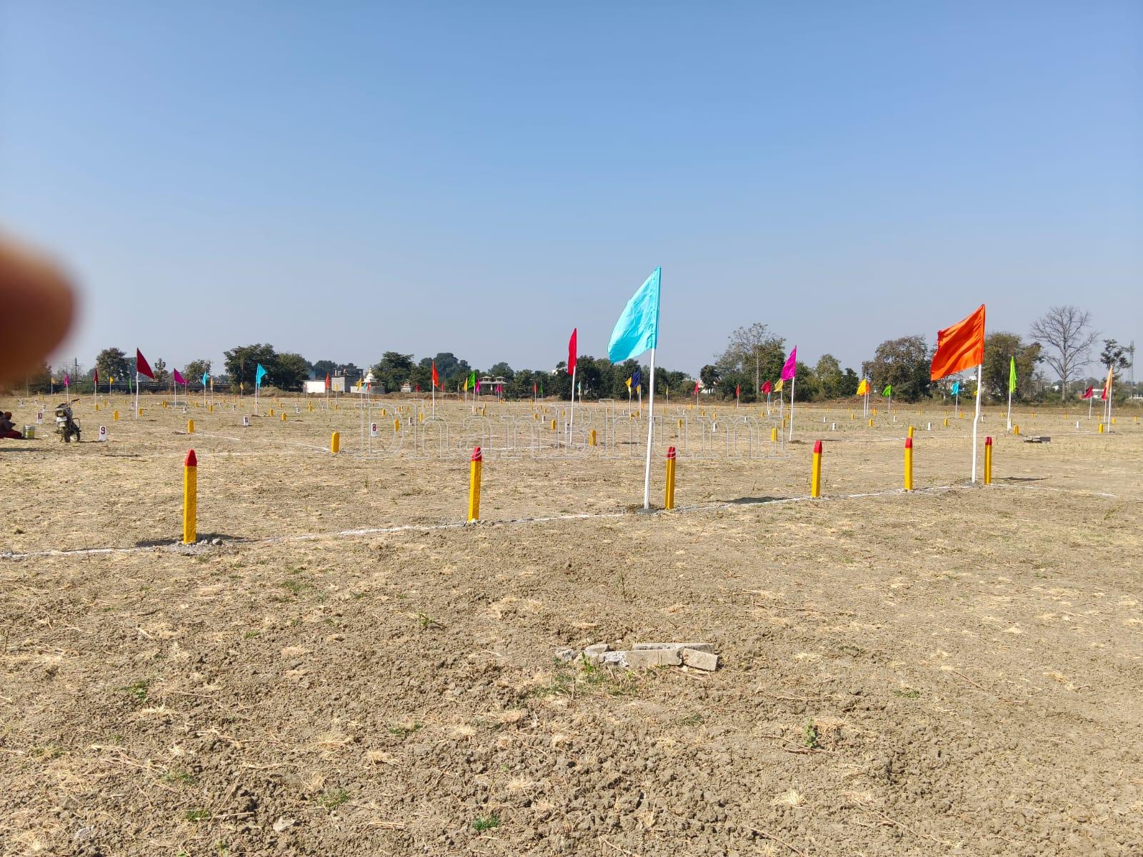 property_images/plot_in_nagpur_1781500905_6a2f8be93b53b.jpeg