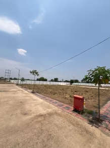property_images/plot_in_nagpur_1787225280_6a86e4c060788.PNG
