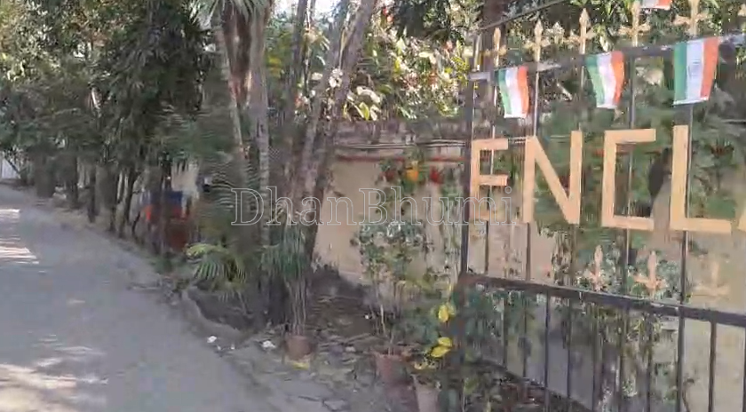 property_images/plot_in_north_24_parganas_1784714989_6a6096ed947e0.png