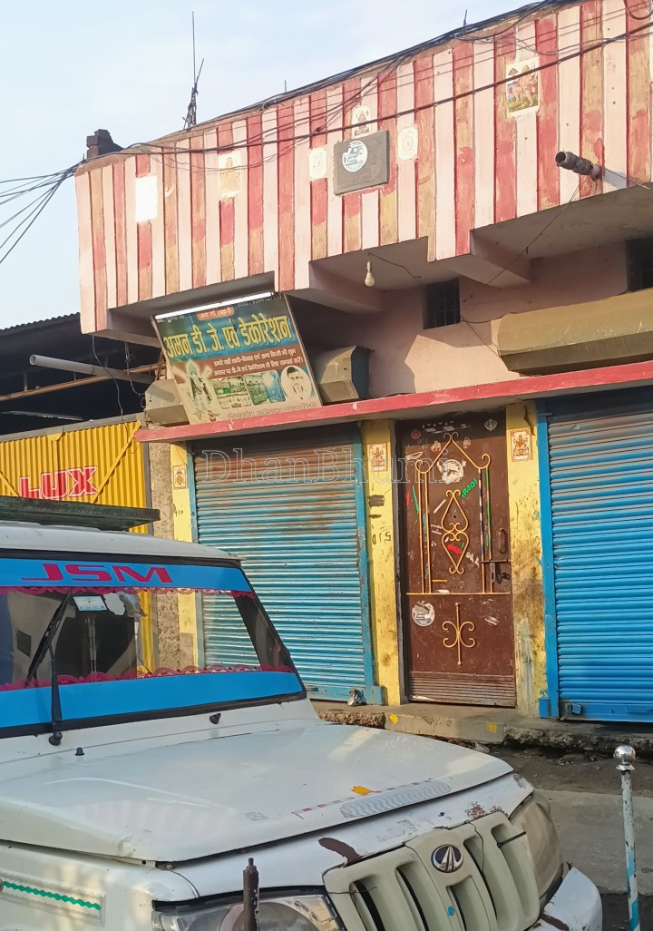 property_images/plot_in_patna_1783748090_6a51d5fac9665.png