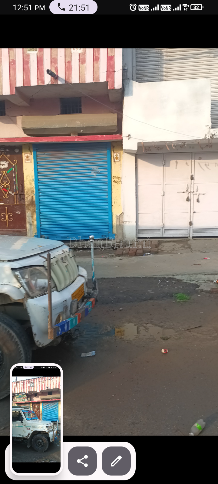 property_images/plot_in_patna_1783748092_6a51d5fc95f50.png