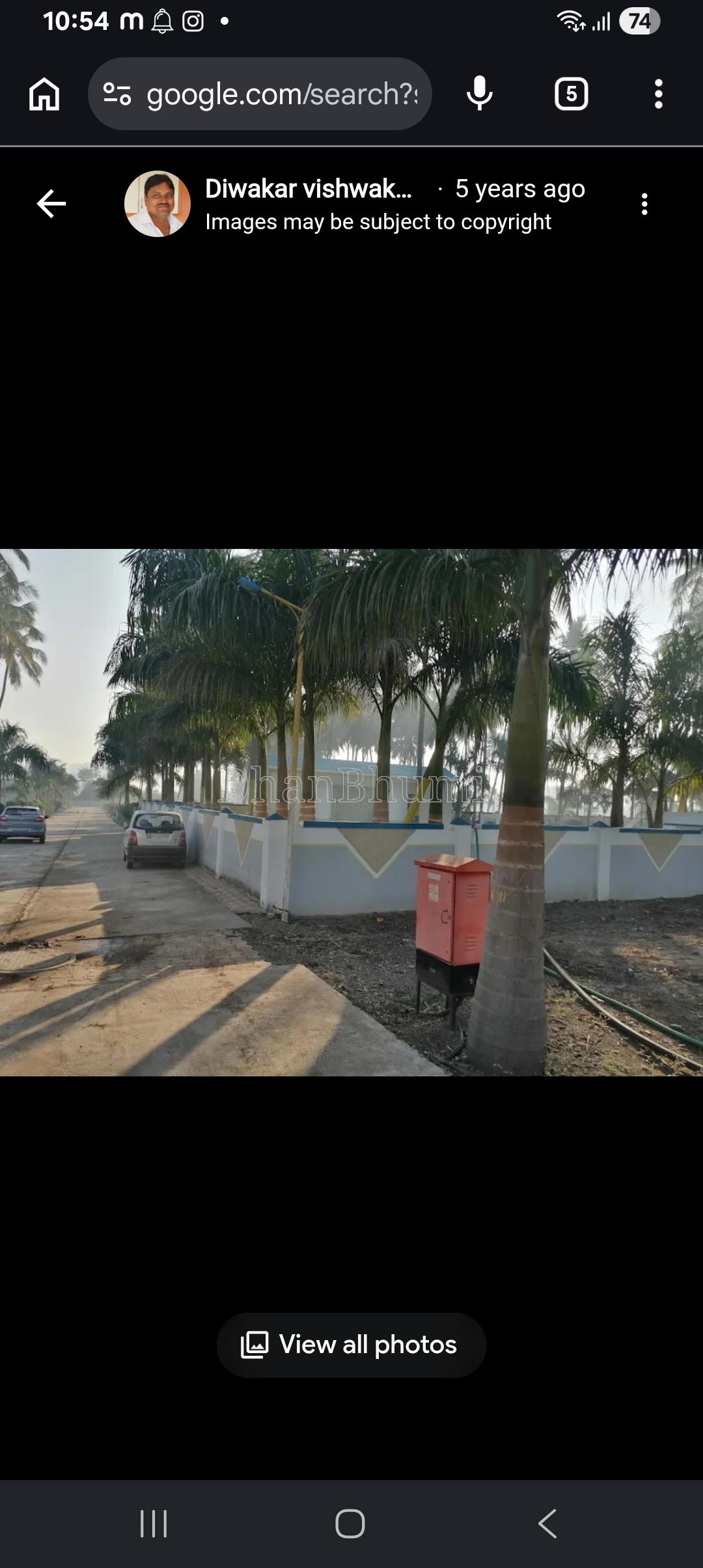 property_images/plot_in_pune_1783759872_6a520400859ef.jpg