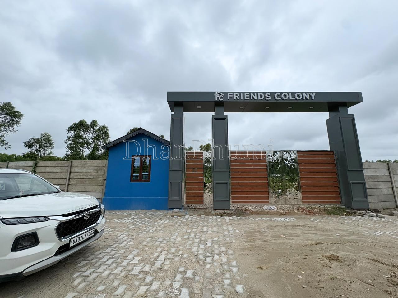 property_images/plot_in_saharanpur_1790160537_6ab3ae9919c41.jpg
