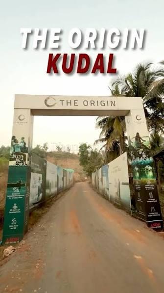 property_images/plot_in_sindhudurg_1789807139_6aae4a23cf751.jpg