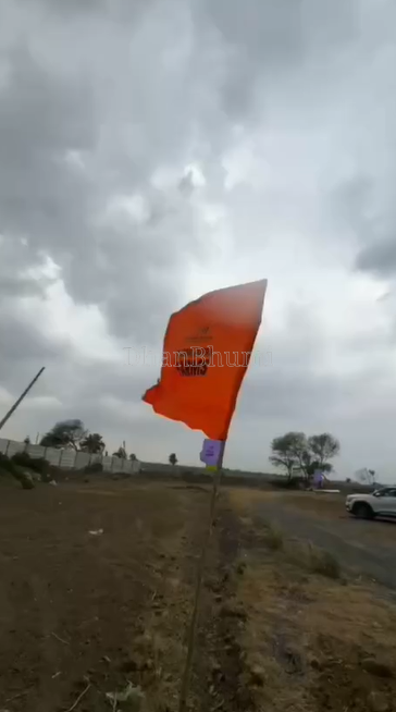 property_images/plot_in_ujjain_1782287591_6a3b8ce790898.png