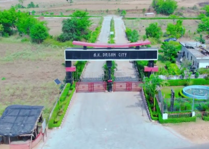 property_images/plot_in_varanasi_1792238494_6ad3639e0987d.png