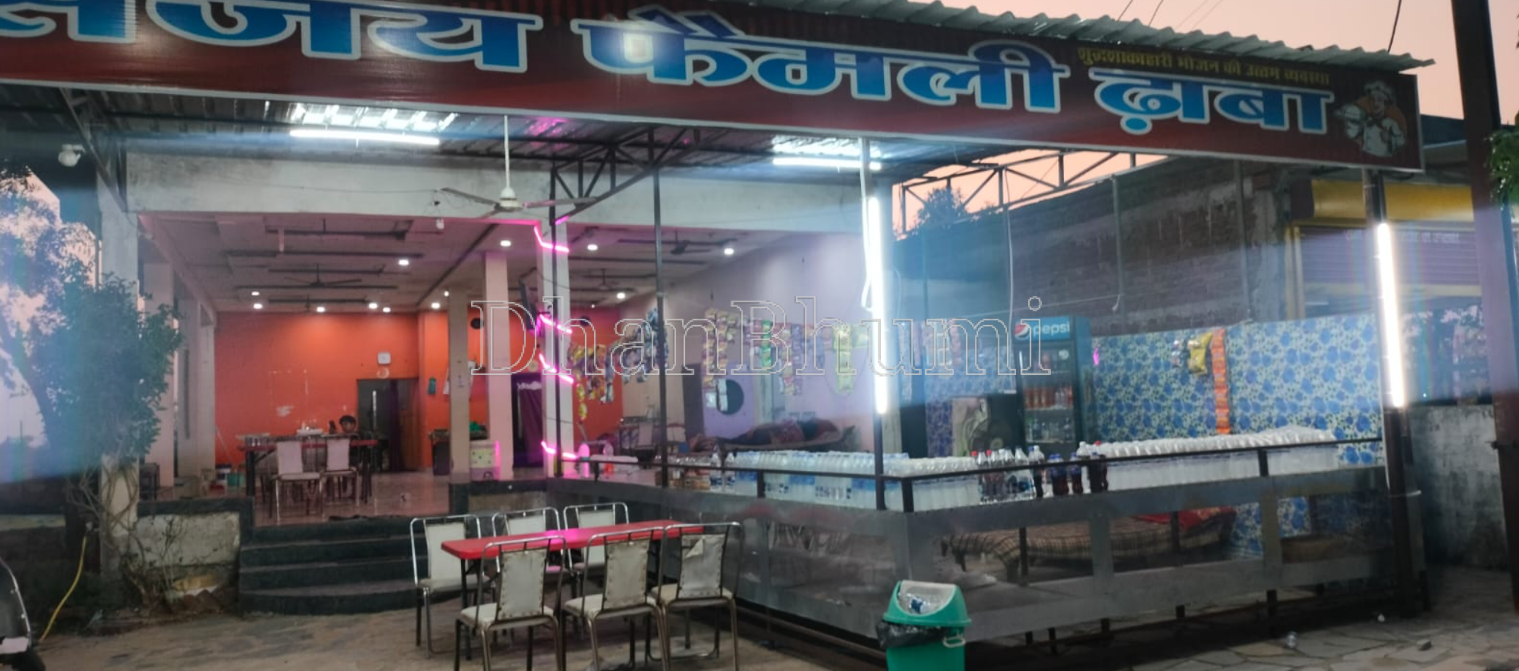 property_images/restaurant_in_mandla_1790685041_6abbaf716f8d4.PNG