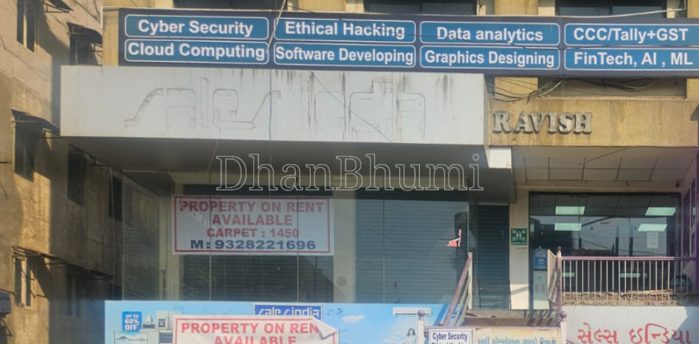 property_images/shopshowroom_in_ahmedabad_1784099029_6a5730d5c6403.png