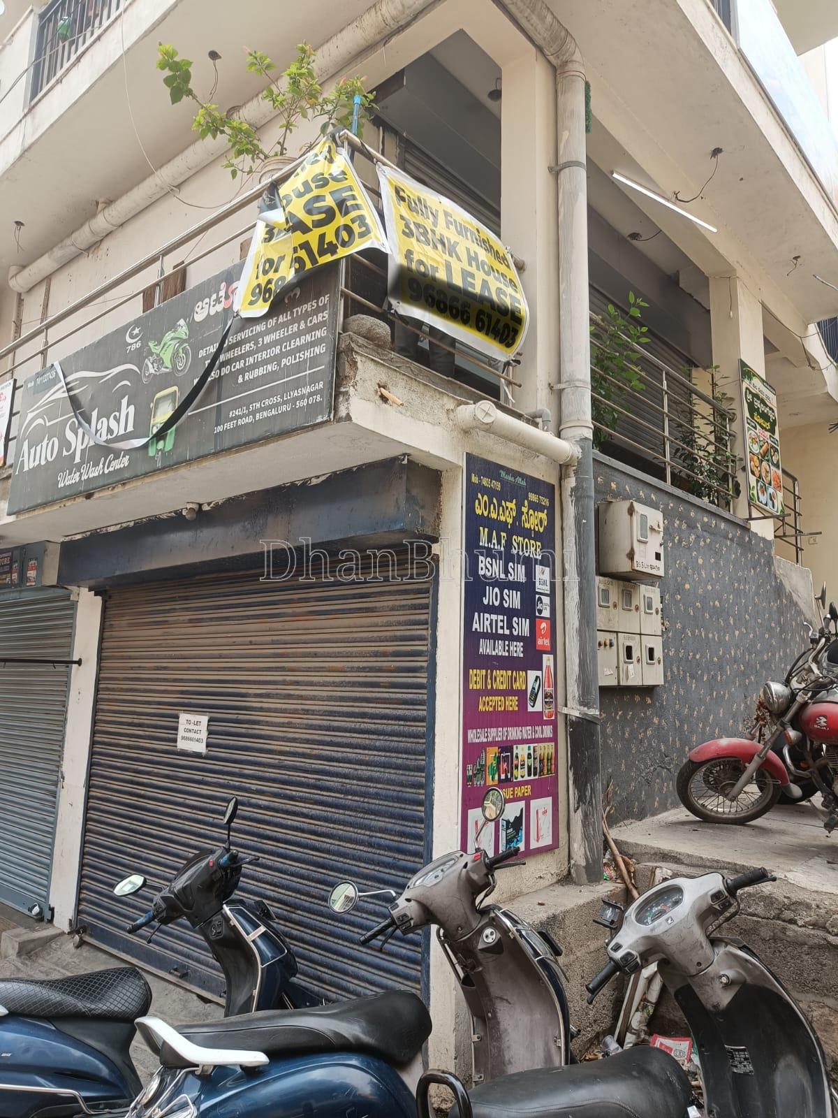 property_images/shopshowroom_in_bangalore_1781690259_6a326f938affb.jpeg