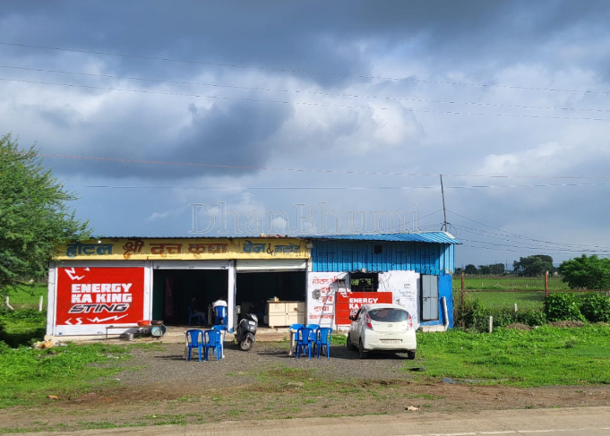 property_images/shopshowroom_in_dewas_1786623160_6a7db4b8645b2.png