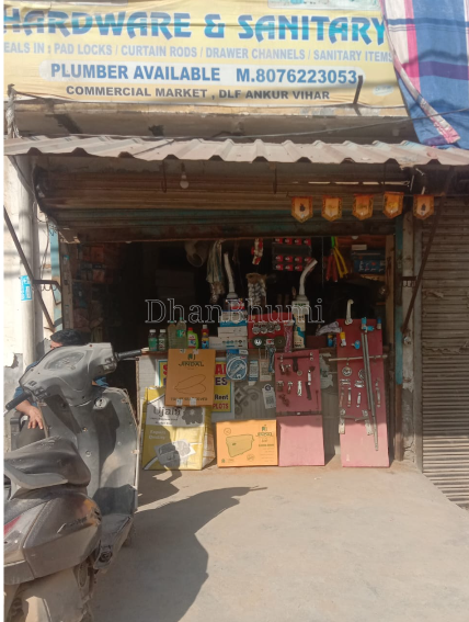 property_images/shopshowroom_in_ghaziabad_1787222008_6a86d7f8e57e2.png