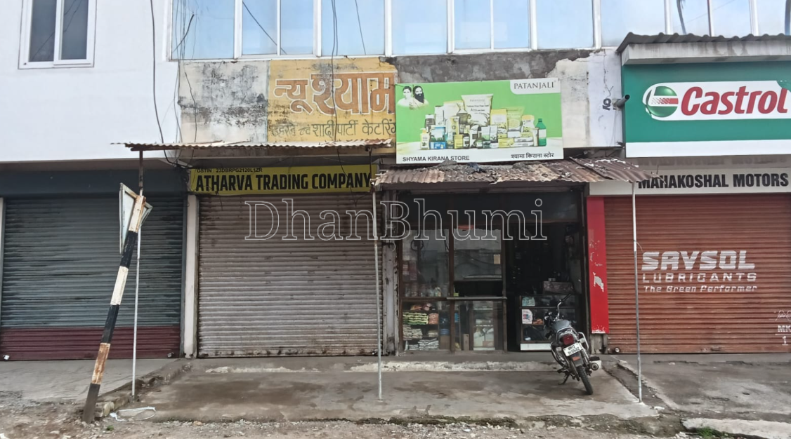 property_images/shopshowroom_in_jabalpur_1788160748_6a952aec6e9a7.PNG