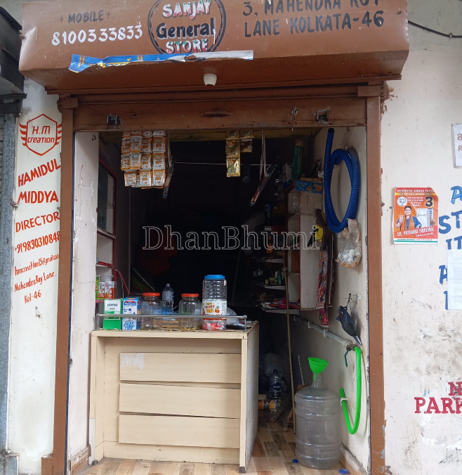 property_images/shopshowroom_in_kolkata_1787659734_6a8d85d6c0c79.PNG