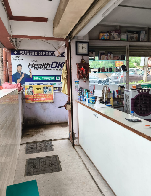 property_images/shopshowroom_in_lucknow_1782557574_6a3fab863deae.PNG