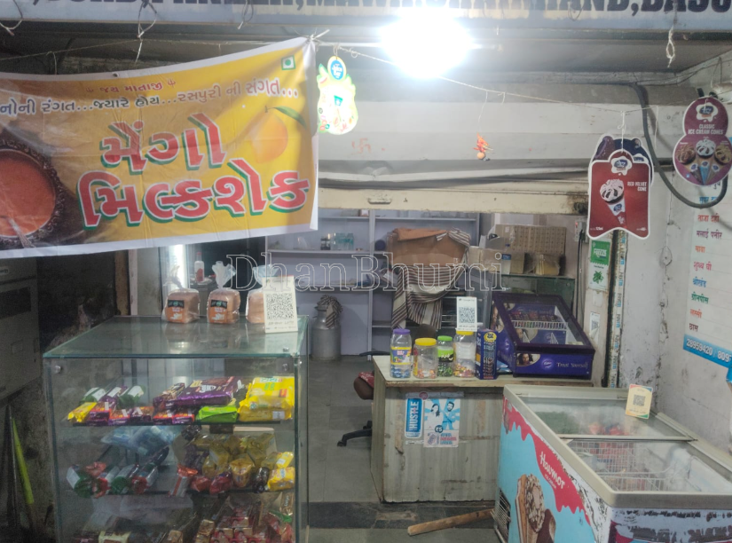property_images/shopshowroom_in_mumbai_1782112303_6a38e02f2cb3c.PNG