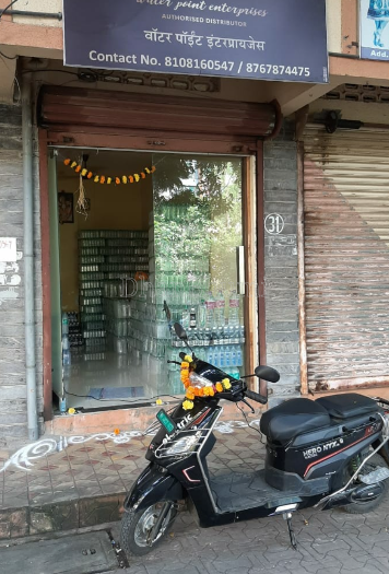 property_images/shopshowroom_in_palghar_1793086174_6ae052de0af89.png