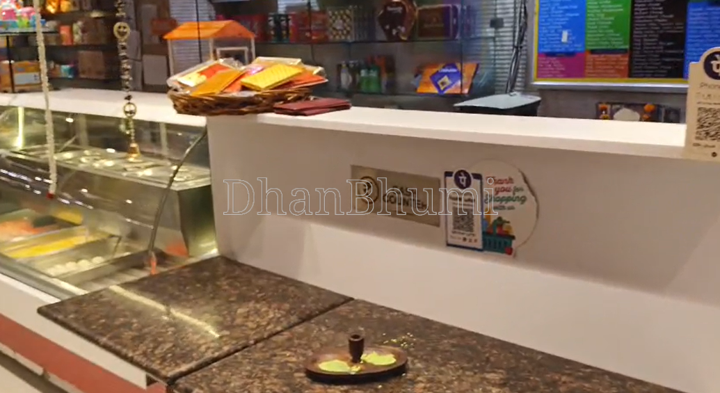 property_images/shopshowroom_in_sonipat_1791028581_6ac0ed65a5b5c.png