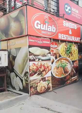 property_images/shopshowroom_in_sonipat_1791028581_6ac0ed65e78e3.png