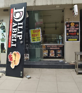 property_images/shopshowroom_in_surat_1786615592_6a7d972852143.png