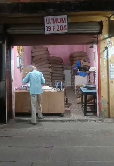 property_images/shopshowroom_in_thane_1784962766_6a645ecee877a.png