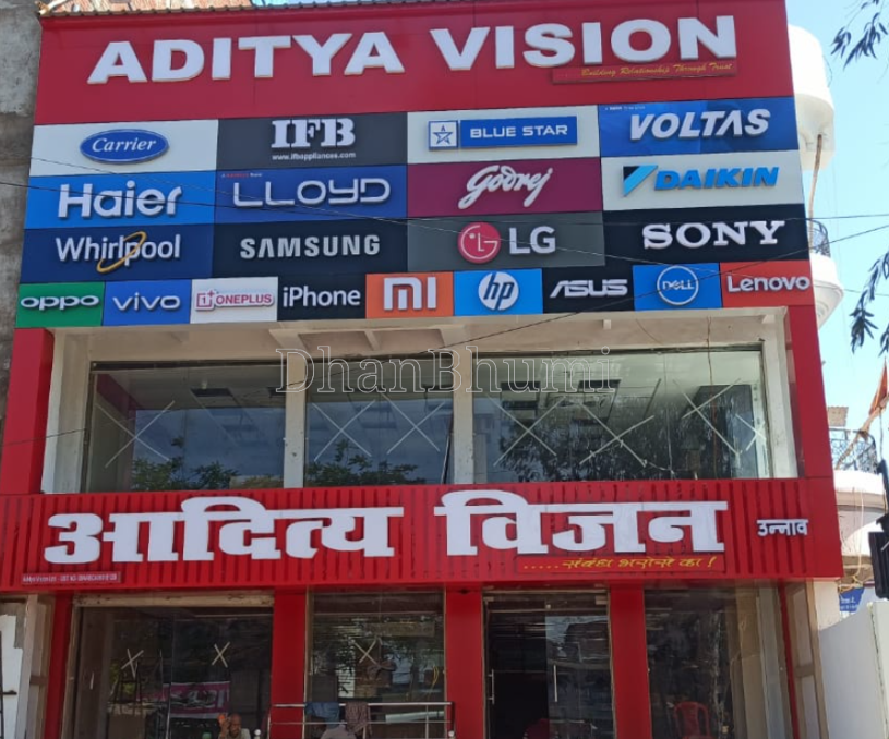 property_images/shopshowroom_in_unnao_1787204953_6a869559c7068.png