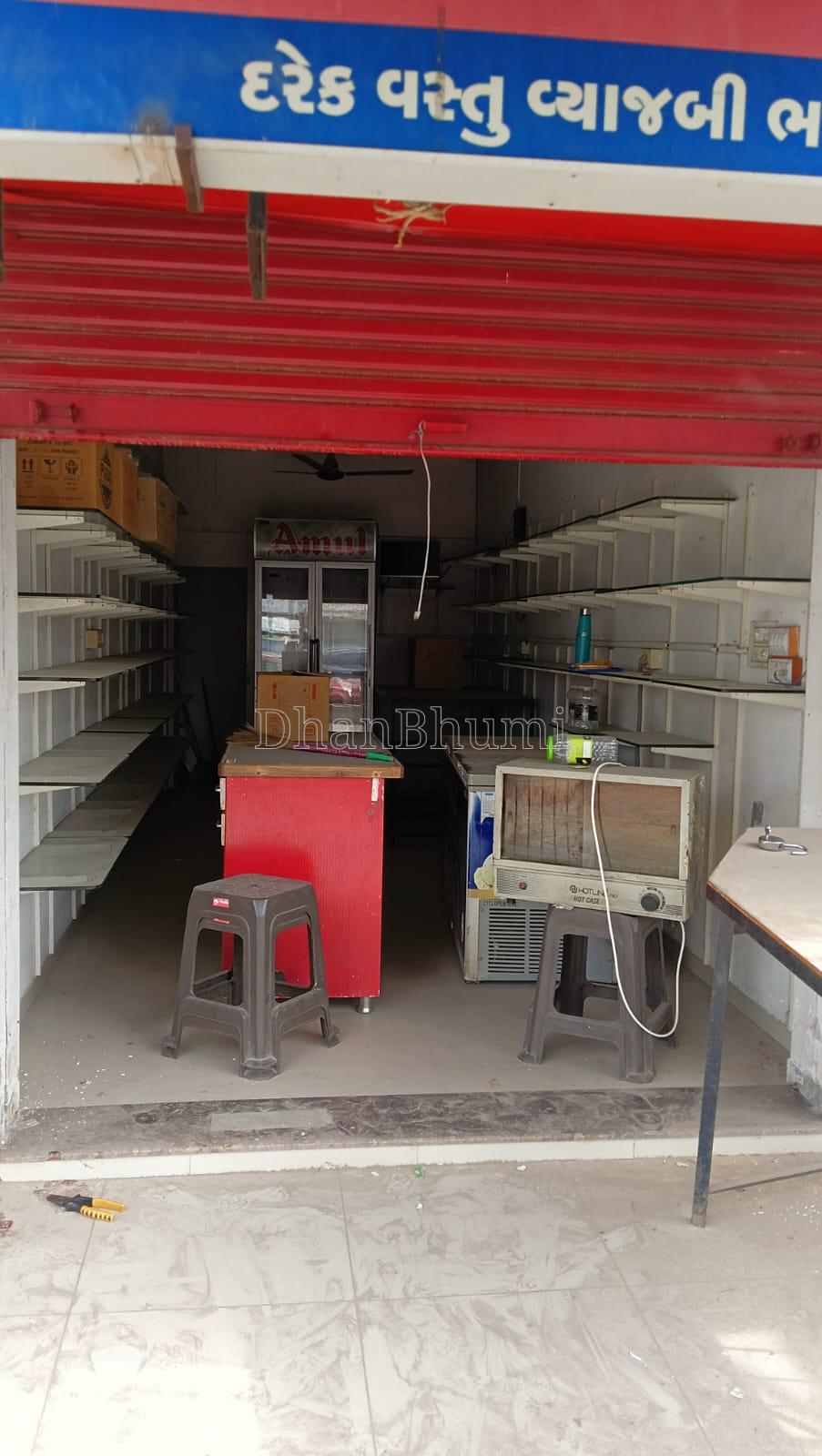 property_images/shopshowroom_in_vadodara_1787056408_6a8451180258f.jpeg