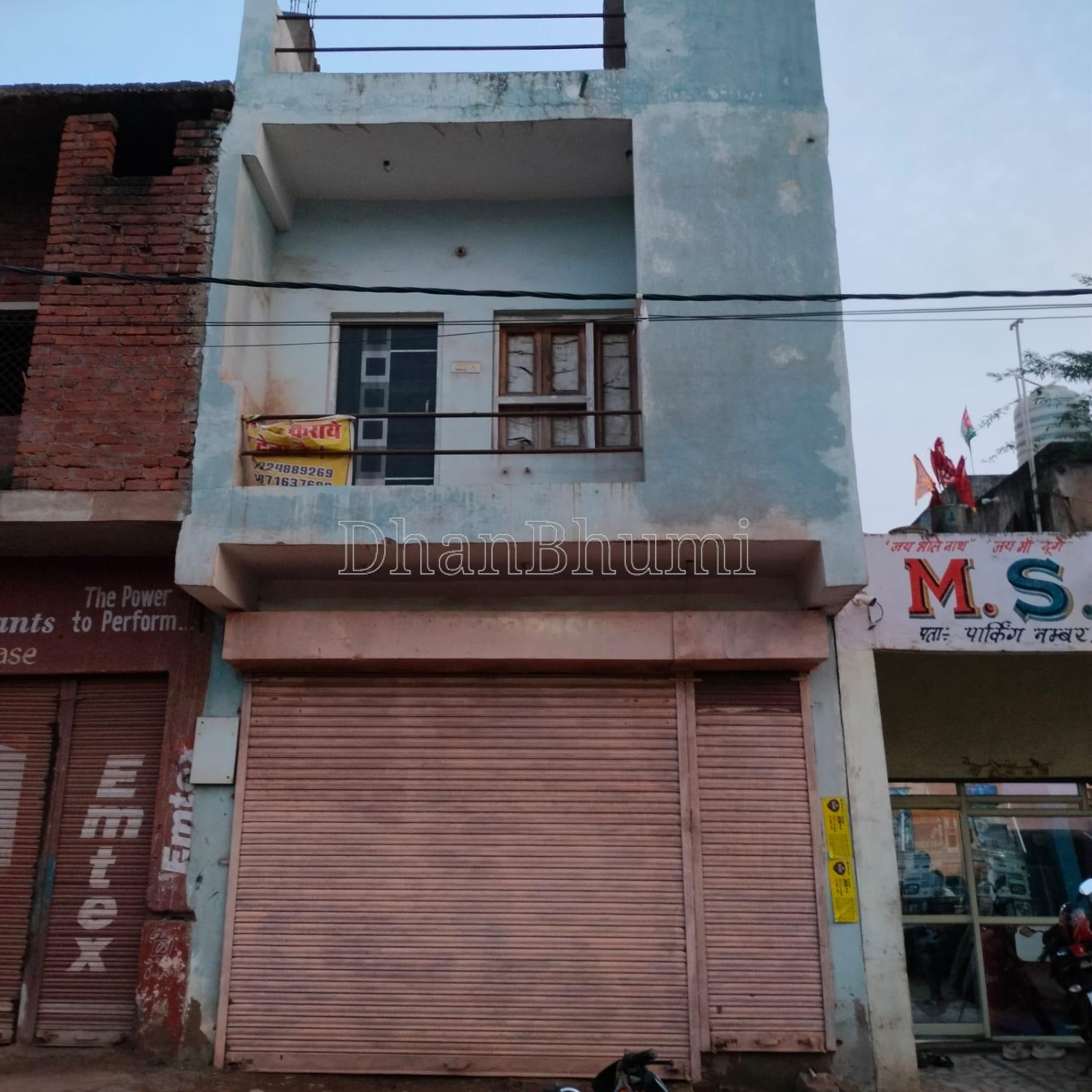 property_images/warehousegodown_in_gwalior_1786089884_6a75919c2b8d5.jpeg