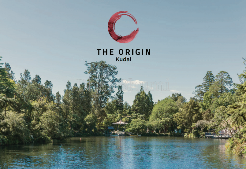 The Origin Kudal