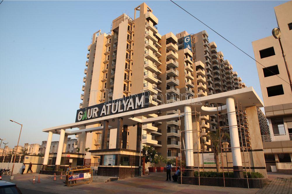 Gaur Atulyam