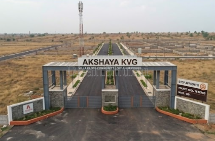 Akshaya KVG