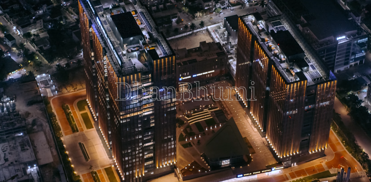 World Trade Center