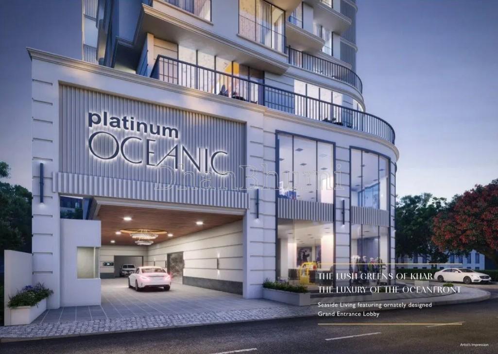 Platinum Oceanic